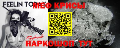 экстази Донской