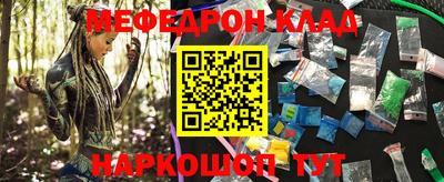 экстази Донской