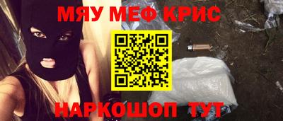 прущая мука Дубна
