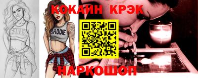 прущая мука Дубна