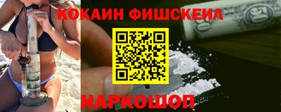 прущая мука Дубна