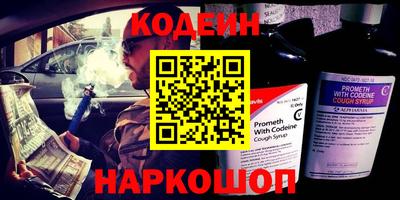 экстази Донской