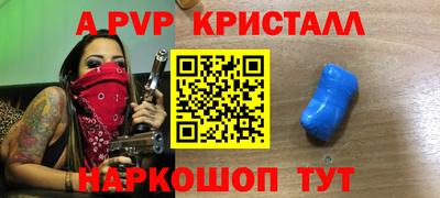 экстази Донской