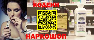 экстази Донской