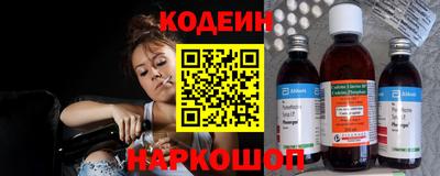 крисы Донецк