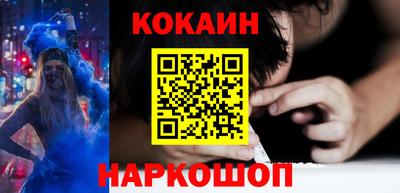 экстази Донской