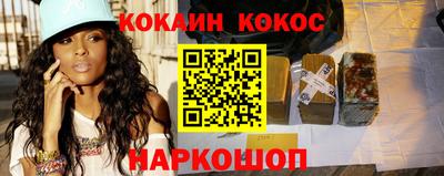 крисы Донецк