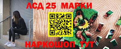 экстази Донской
