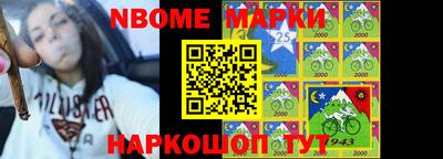экстази Донской