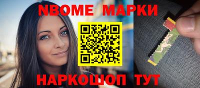 прущая мука Дубна