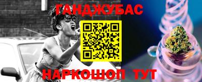 прущая мука Дубна