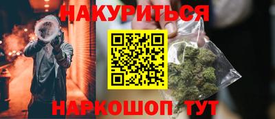 прущая мука Дубна