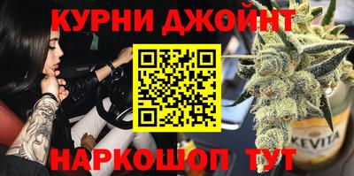 прущая мука Дубна