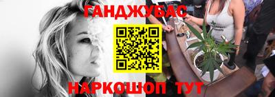 прущая мука Дубна