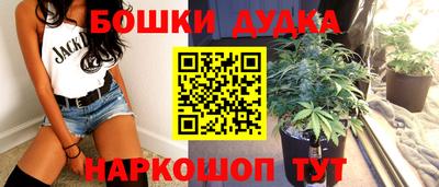 крисы Донецк