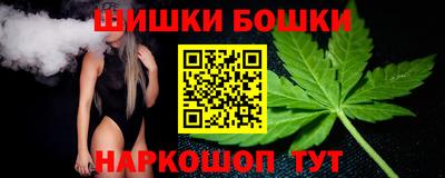 крисы Донецк