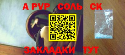 экстази Донской
