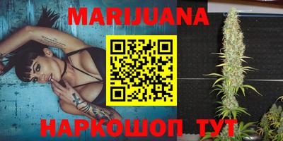 прущая мука Дубна