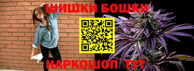 экстази Донской