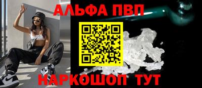экстази Донской