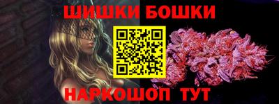 экстази Донской