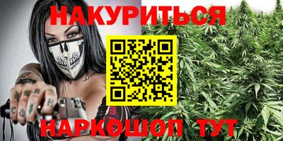 крисы Донецк