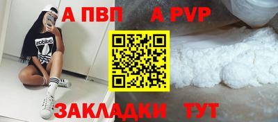 экстази Донской