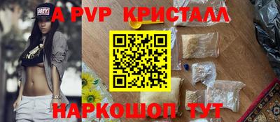 прущая мука Дубна