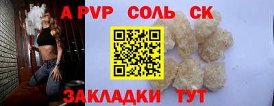 прущая мука Дубна