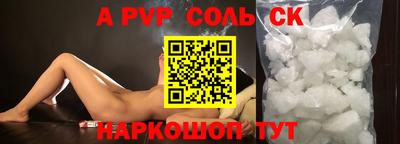 прущая мука Дубна