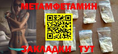 экстази Донской