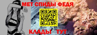 крисы Донецк