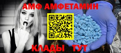 прущая мука Дубна