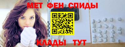 крисы Донецк