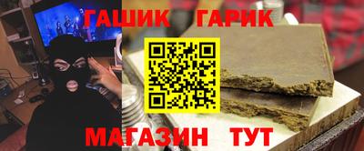 экстази Донской