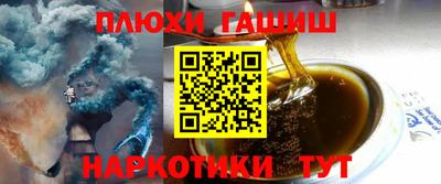 крисы Донецк
