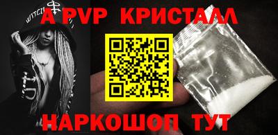 прущая мука Дубна