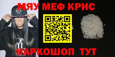 прущая мука Дубна