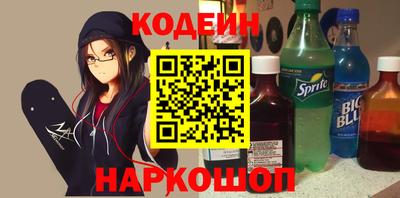 экстази Донской
