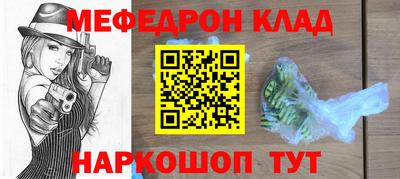 экстази Донской