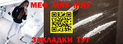 прущая мука Дубна