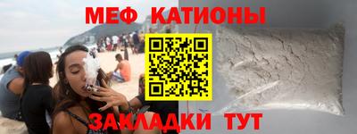 прущая мука Дубна